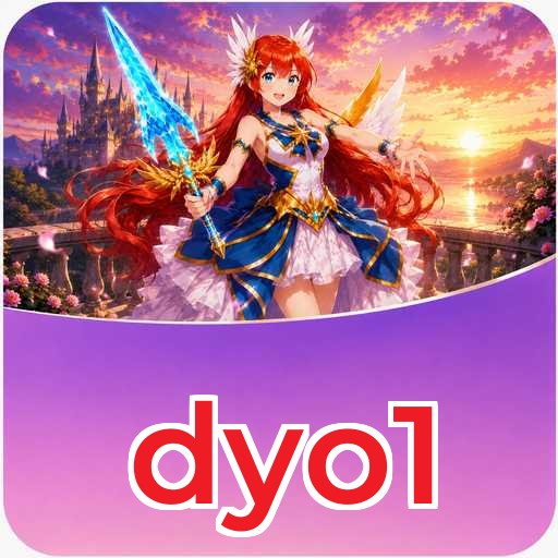 FAQ Download